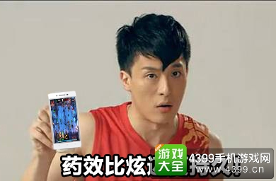 超次元战记