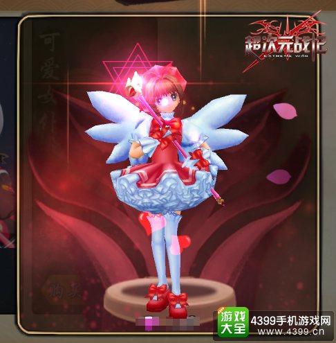 超次元战记游戏人物