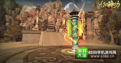 九阳神功：起源