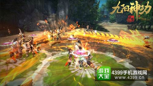 九阳神功：起源