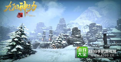 九阳神功：起源