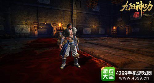 九阳神功：起源