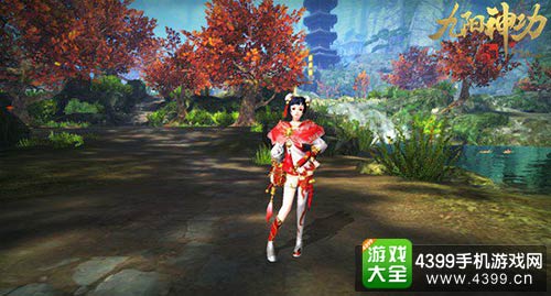 九阳神功：起源