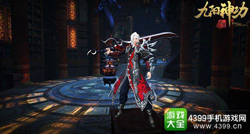 九阳神功：起源