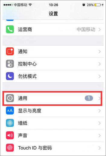 精品手游推荐