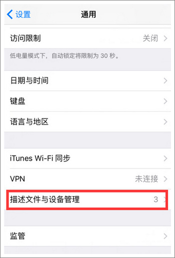 精品手游推荐