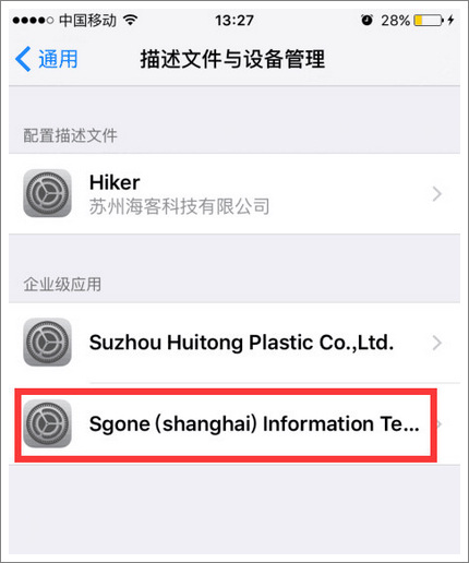 精品手游推荐