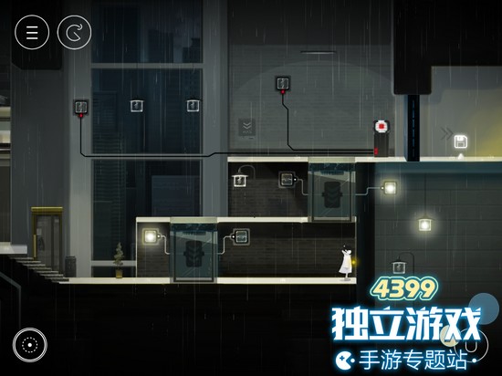 雨纪第五章怎么过