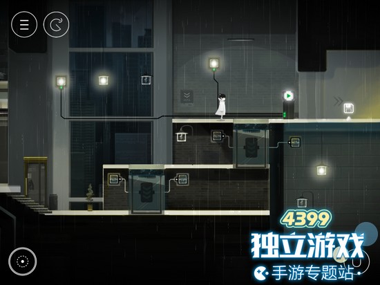 雨纪第五章怎么过
