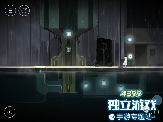 雨纪第五章怎么过