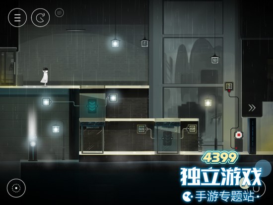 雨纪第五章怎么过
