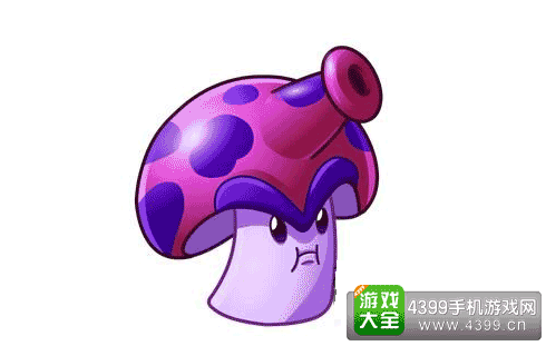 植物大战僵尸2