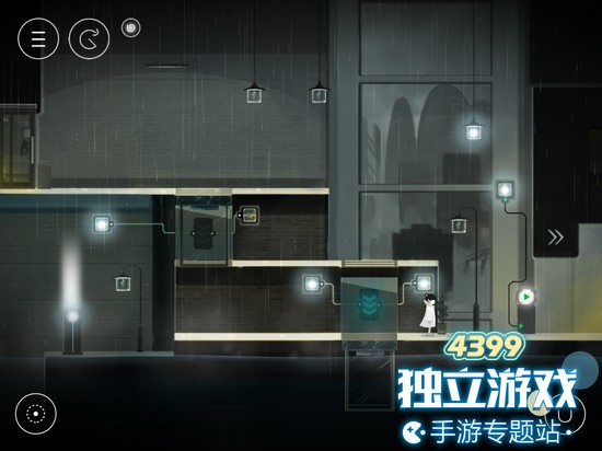 雨纪第五章怎么过