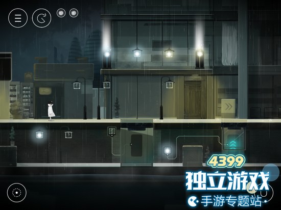 雨纪第五章怎么过