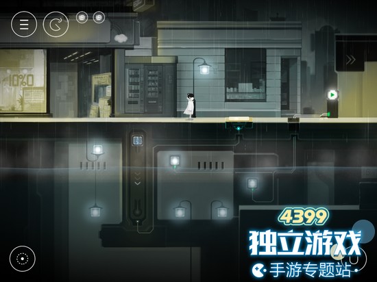 雨纪第五章怎么过