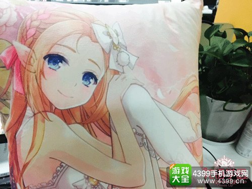《花语学园》元旦与你相约花语世界