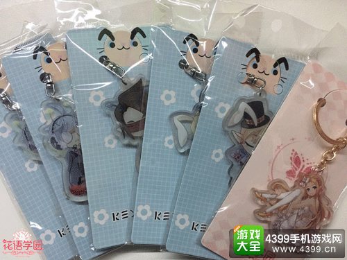 《花语学园》元旦与你相约武汉艾妮漫展