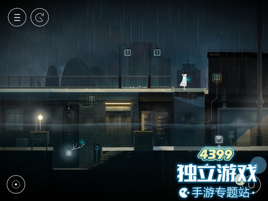 雨纪第六章怎么过