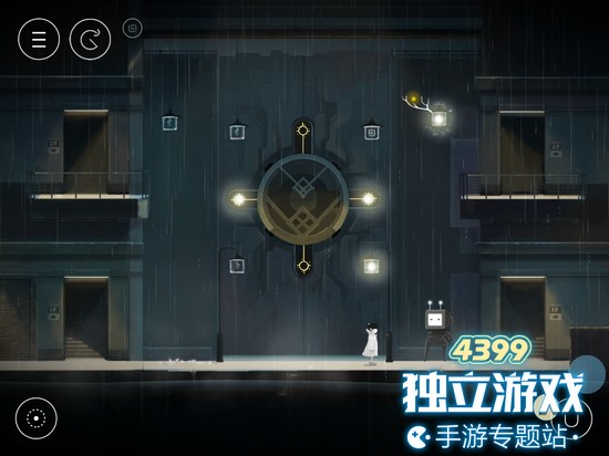 雨纪第六章怎么过