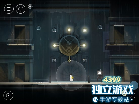 雨纪第六章怎么过