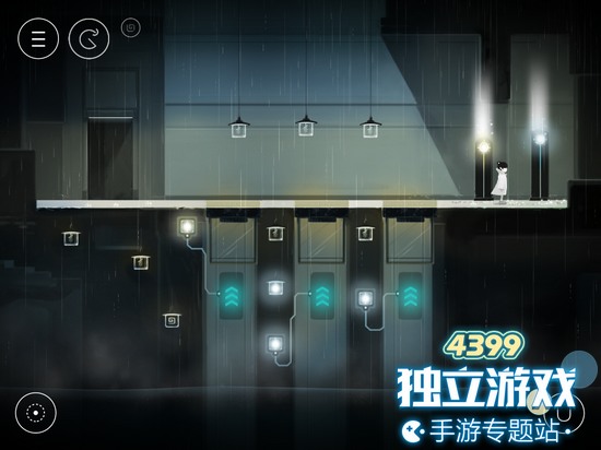雨纪第六章怎么过