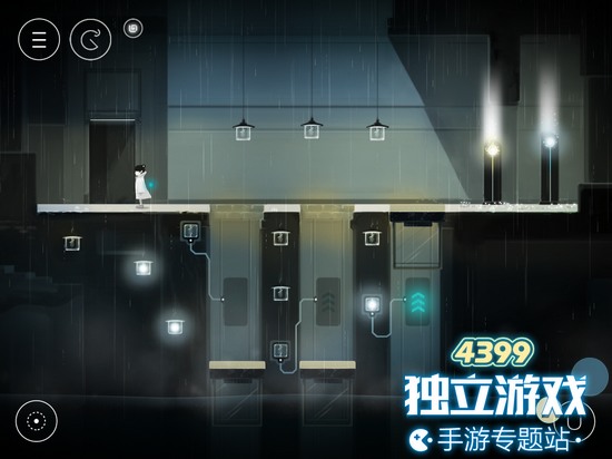 雨纪第六章怎么过