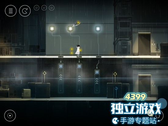 雨纪第六章怎么过