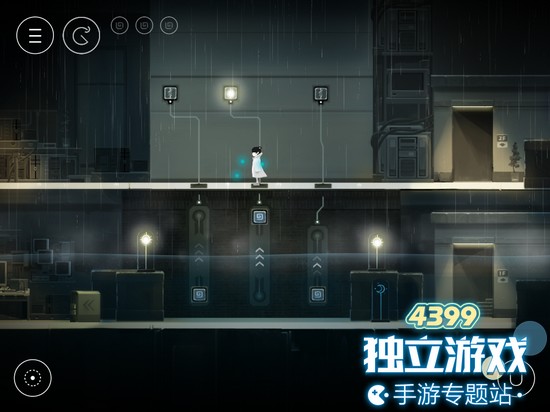 雨纪第六章怎么过
