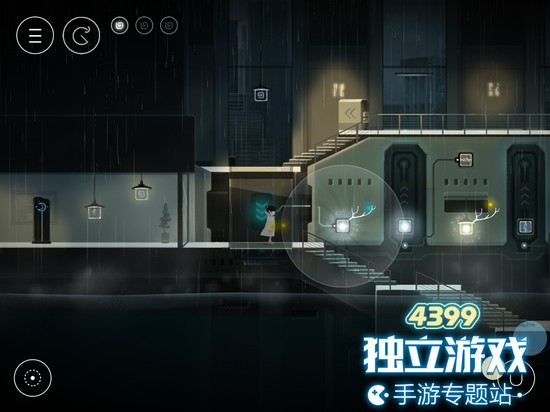 雨纪第六章怎么过