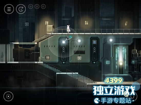 雨纪第六章怎么过
