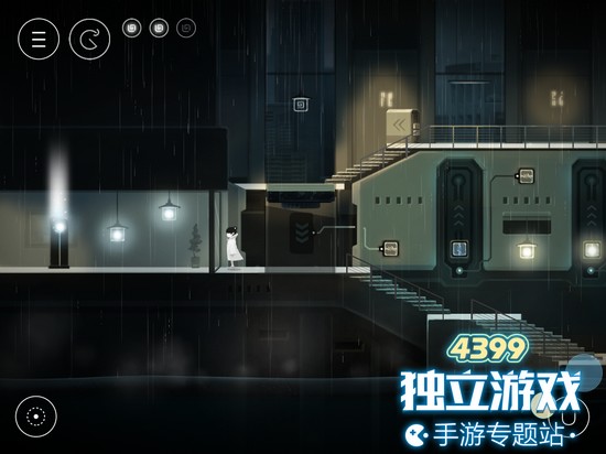 雨纪第六章怎么过