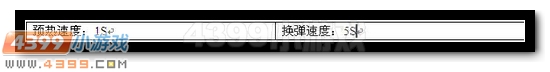 生死狙击圣诞加特林解析