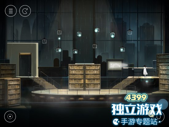 雨纪第六章怎么过