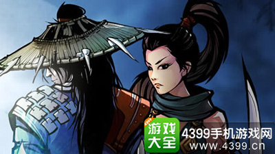 江湖风云录