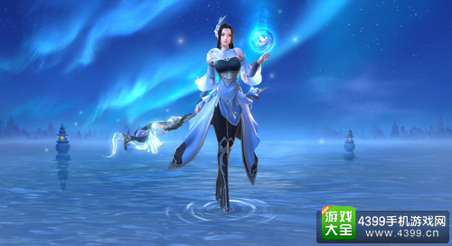 八部众之智——优雅的星空法师：星术