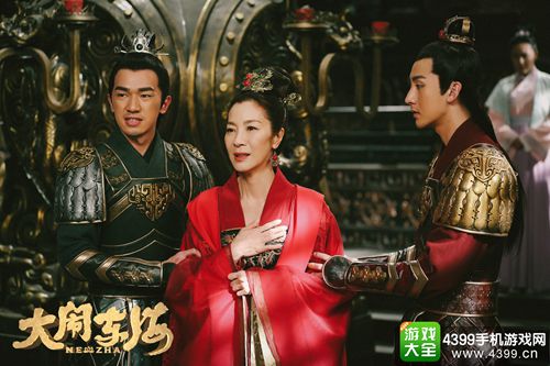 大闹东海