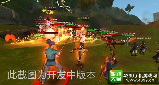 甲铁城的卡巴内瑞战斗画面