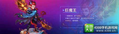 与梦同行为热爱而生《梦幻西游》手游星计划重磅发布