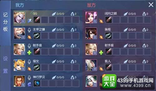 时空召唤
