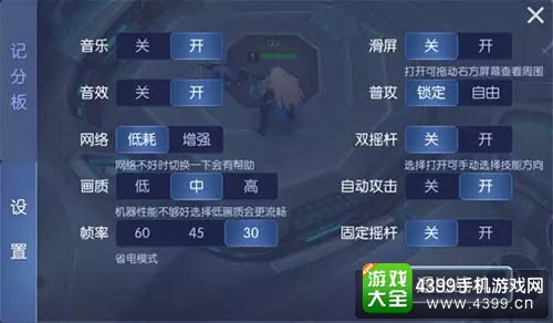 时空召唤