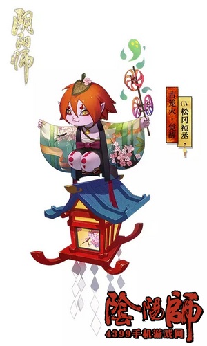 阴阳师古笼火