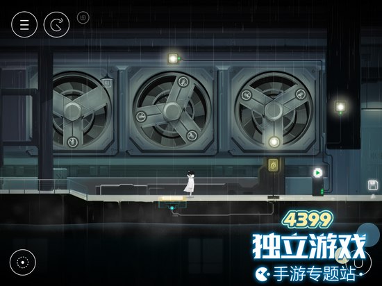 雨纪第七章怎么过