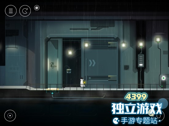 雨纪第七章怎么过
