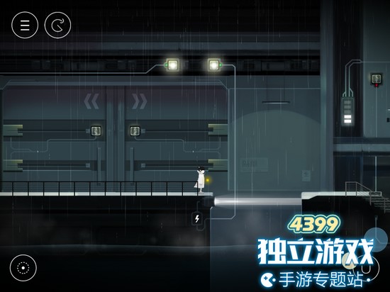 雨纪第七章怎么过