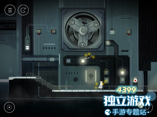 雨纪第七章怎么过