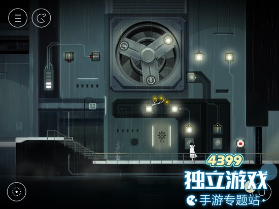 雨纪第七章怎么过
