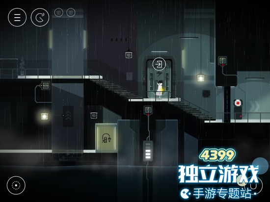 雨纪第七章怎么过
