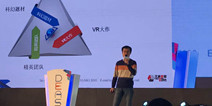 2016DEAS|天镜科技首席执行官靳超：虚拟现实与科幻游戏的研发之路