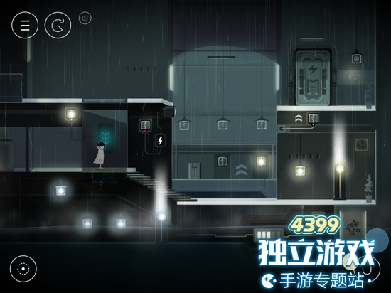 雨纪第七章怎么过