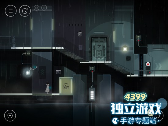 雨纪第七章怎么过